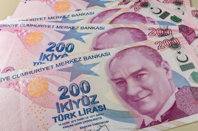 Τουρκία: Υποχώρηση της λίρας για έκτη συνεχόμενη ημέρα