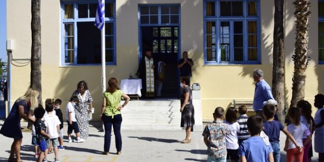 Συναγερμός σε σχολείο της Κρήτης –  Θετικός στον κορονοϊό γονέας 2 μαθητών
