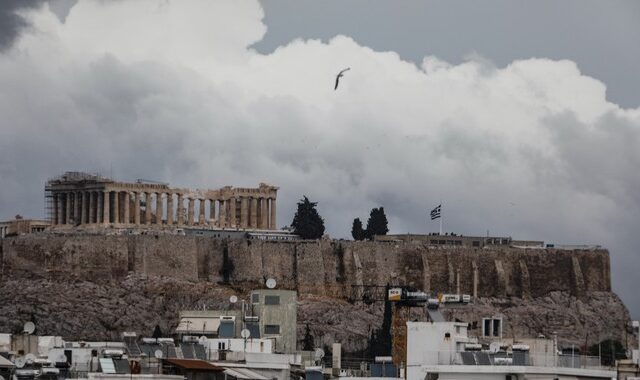 Αντιδράσεις για το τσιμέντο στην Ακρόπολη -Η απάντηση του υπουργείου Πολιτισμού