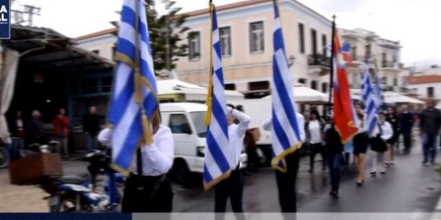 Εκδήλωση στην Αίγινα: “Αυτό που κάναμε δεν λέγεται παρέλαση”, λένε οι διοργανωτές