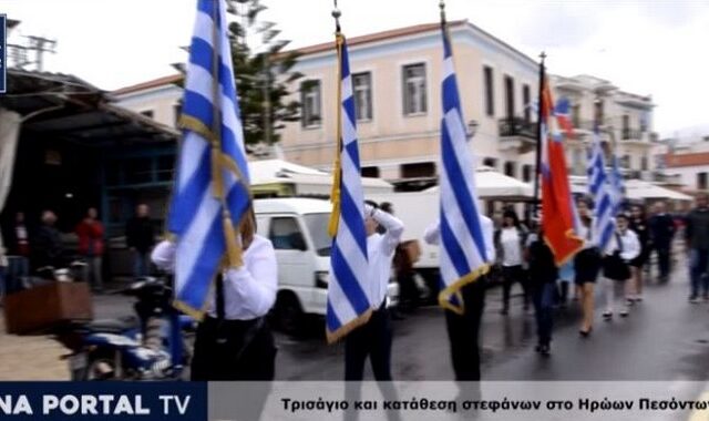 Εκδήλωση στην Αίγινα: “Αυτό που κάναμε δεν λέγεται παρέλαση”, λένε οι διοργανωτές