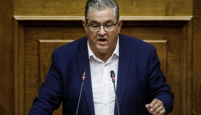 Βουλή: Επίθεση σε ΝΔ και ΣΥΡΙΖΑ από Κουτσούμπα