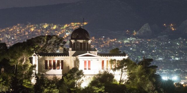 Εθνικό Αστεροσκοπείο: Βραδινές επισκέψεις στο Κέντρο Επισκεπτών Θησείου