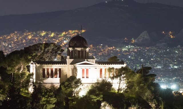 Εθνικό Αστεροσκοπείο: Βραδινές επισκέψεις στο Κέντρο Επισκεπτών Θησείου