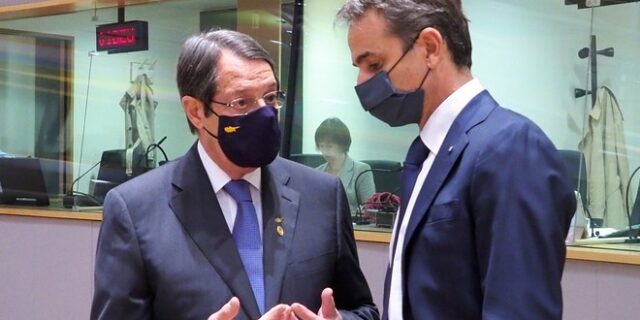 Αναστασιάδης: “Ευχαριστώ τον Μητσοτάκη για τη στήριξη – Το βάρος πλέον στην Τουρκία