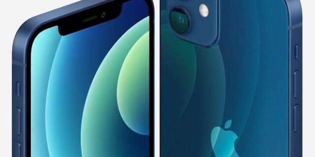 Αυτό είναι το νέο iPhone 12 της Apple – Τα χαρακτηριστικά του