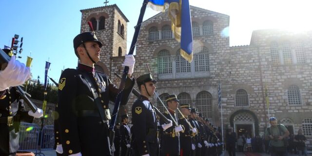 Ακυρώθηκε η δοξολογία στον Άγιο Δημήτριο στις 26 Οκτωβρίου – Πώς θα γίνουν οι εορτασμοί