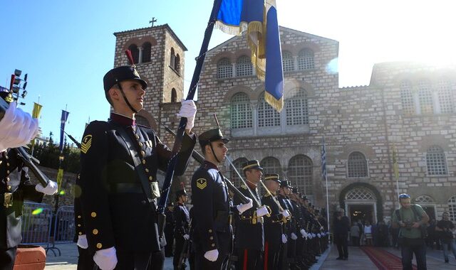 Ακυρώθηκε η δοξολογία στον Άγιο Δημήτριο στις 26 Οκτωβρίου – Πώς θα γίνουν οι εορτασμοί