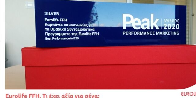 Silver βραβείο για τη Eurolife FFH στα PEAK Awards 2020