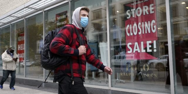 ΗΠΑ: Αύξηση – ρεκόρ του ΑΕΠ στο γ’ τρίμηνο