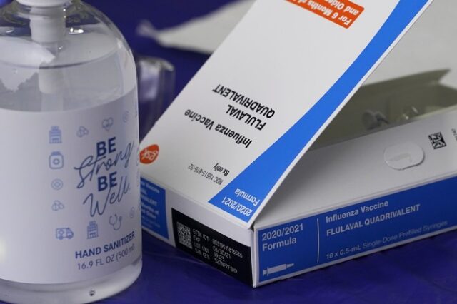 Κορονοϊός: Επιστήμονες προτείνουν την απροτινίνη ως υποψήφιο φάρμακο