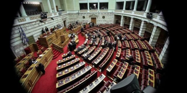 Πώς ψήφιζαν στη Βουλή ΝΔ και ΣΥΡΙΖΑ σε σύγκριση με τη Χρυσή Αυγή