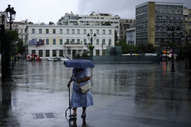 Σε ισχύ έκτακτο δελτίο επικίνδυνων καιρικών φαινομένων – Η κακοκαιρία ξεκινά από το απόγευμα