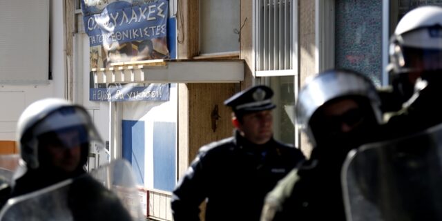 Δίκη Χρυσής Αυγής: Πήγαν στο ΑΤ να παραδοθούν πριν την ώρα τους
