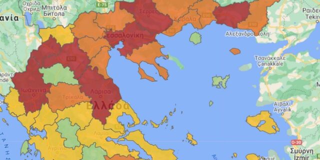 Κορονοϊός: Ο νέος χάρτης υγειονομικής ασφάλειας – Ποιες περιοχές είναι στο “κόκκινο”
