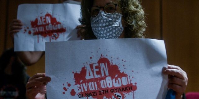 ”Δεν είναι αθώοι”: Έχουν δικαίωμα οι πολίτες να εκφράζουν άποψη πριν την απόφαση του δικαστηρίου;