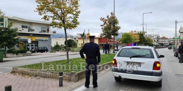 Συναγερμός στη Λαμία: Τηλεφώνημα για βόμβα σε τράπεζα