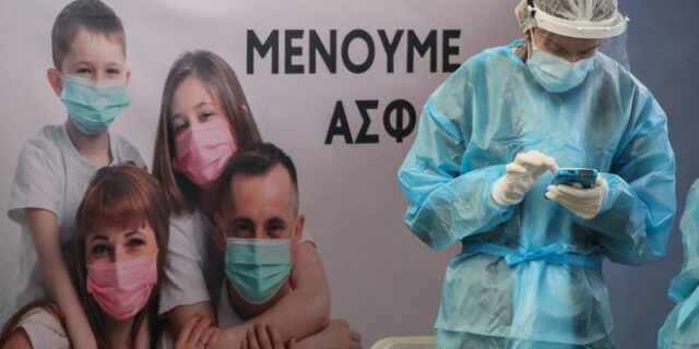 Κορονοϊός: 2135 νέα κρούσματα στην Ελλάδα, 101 θάνατοι και ρεκόρ με 562 διασωληνωμένους