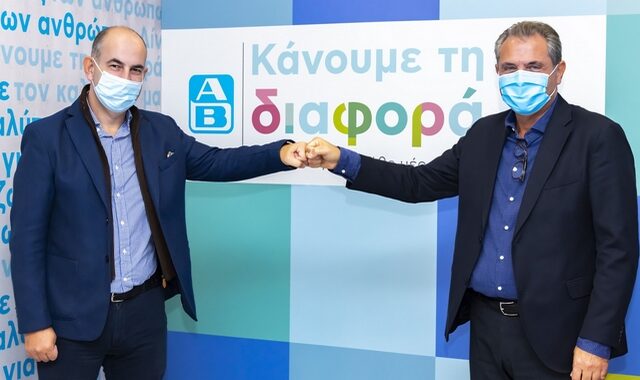 Η αποδοχή της διαφορετικότητας είναι επιλογή. Είναι στάση ζωής και στην εργασία