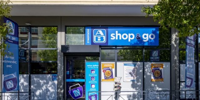 ΑΒ Franchise: Ένα βήμα πιο κοντά στο δικό σου κατάστημα ΑΒ