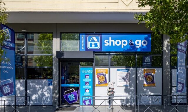 ΑΒ Franchise: Ένα βήμα πιο κοντά στο δικό σου κατάστημα ΑΒ