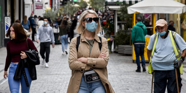 Τι πιστεύουν οι πολίτες για τη χρήση μάσκας και το εμβόλιο