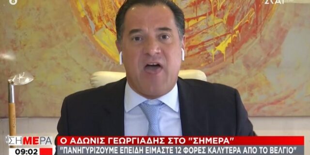 Γεωργιάδης για κορονοϊό: Ναι, ότι είμαστε 12 φορές καλύτεροι από το Βέλγιο το πανηγυρίζουμε