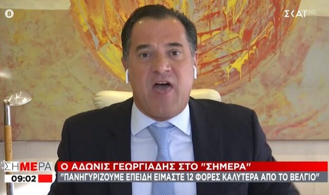 Γεωργιάδης για κορονοϊό: Ναι, ότι είμαστε 12 φορές καλύτεροι από το Βέλγιο το πανηγυρίζουμε