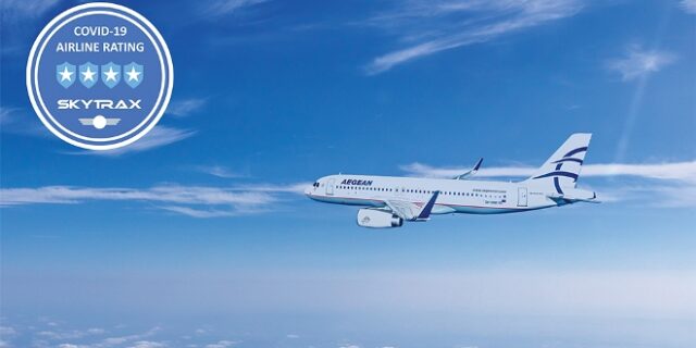 Η AEGEAN αναγνωρίζεται από την Skytrax ως μια από τις κορυφαίες αεροπορικές εταιρείες παγκοσμίως