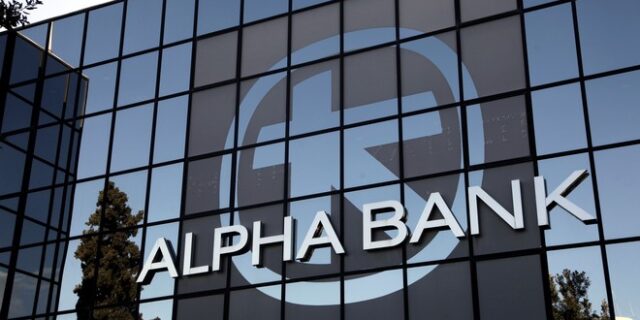 Alpha Bank: Κέρδη μετά από Φόρους 103,7 εκατ. το 2020