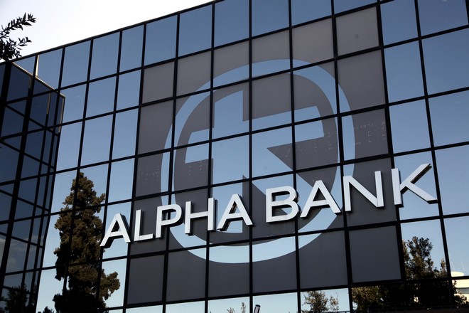 Alpha Bank: με ποσοστό άνω του 5% η Schroders