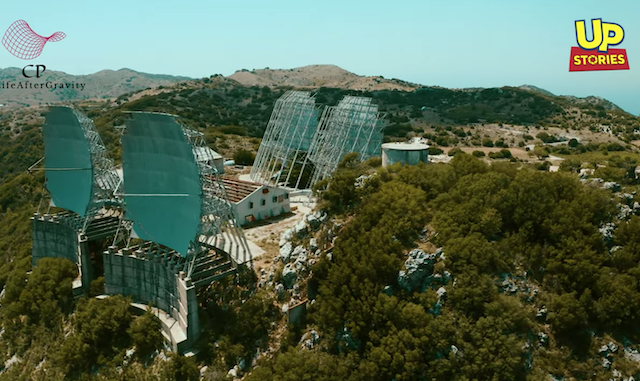 Λευκάδα: Η εγκαταλελειμμένη Αμερικανική βάση – “υπερκοριός” του Ψυχρού Πολέμου
