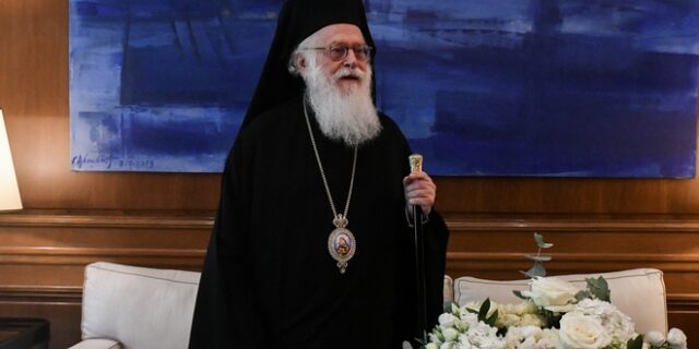 Εξιτήριο για τον Αρχιεπίσκοπο Αλβανίας Αναστάσιο