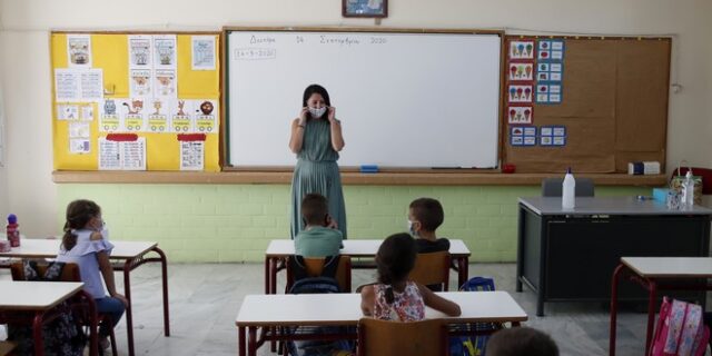 Χαλκιδική: Συγχωνεύσεις σχολικών τμημάτων εν μέσω πανδημίας – Θύελλα αντιδράσεων