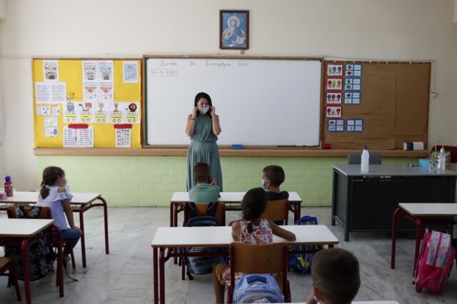 Χαλκιδική: Συγχωνεύσεις σχολικών τμημάτων εν μέσω πανδημίας – Θύελλα αντιδράσεων