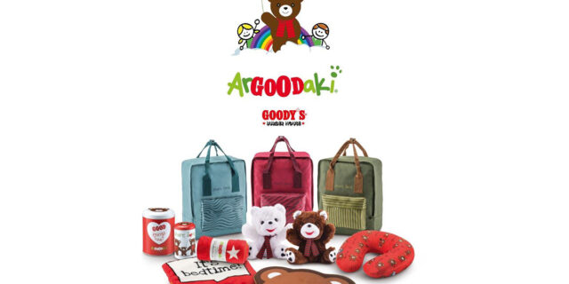 Το ArGOODaki των Goody’s Burger House στηρίζει τον Πανελλήνιο Σύλλογο για άτομα με εγκεφαλική παράλυση «ΦΡΟΝΤΙΔΑ»