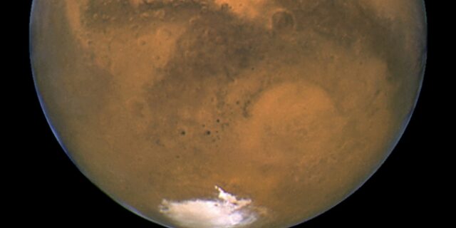 Πλανήτης Άρης: Ενδείξεις για έκρηξη ηφαιστείου αλλά και για αρχαία μεγα-πλημμύρα