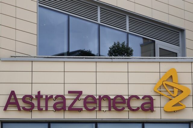 AstraZeneca: Προχωρά σε νέα δοκιμή του εμβολίου για τον κορονοϊό