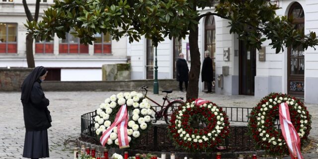 Αυστρία: Ταυτοποίηθηκαν τα θύματα της επίθεσης στη Βιέννη