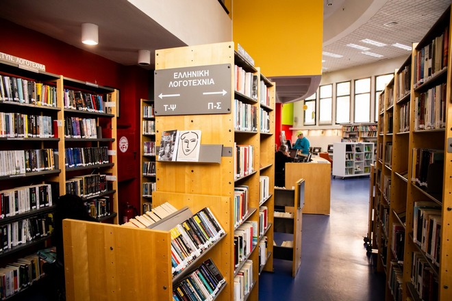 Δημοτική Βιβλιοθήκη Βέροιας: Δράσεις 10 χρόνια μετά το βραβείο του Ιδρύματος Bill & Melinda Gates