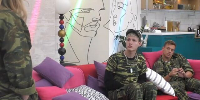 Big Brother: Τσακώθηκαν για τις σκοπιές – Δεν ήθελε κανείς να κάνει “γερμανικό”