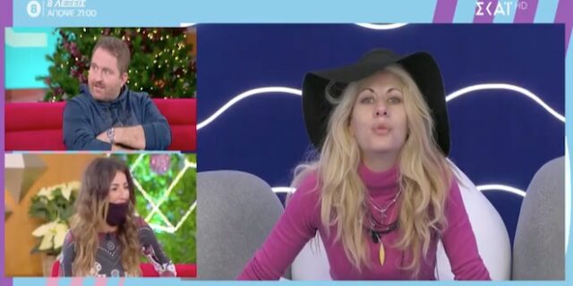 Big Brother: Τι είπε η Ραμόνα για τις προσπάθειες της Άννας- Μαρίας να τα ξαναβρούν