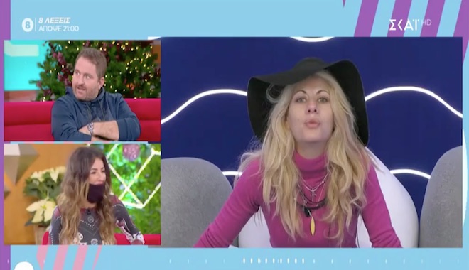 Big Brother: Τι είπε η Ραμόνα για τις προσπάθειες της Άννας- Μαρίας να τα ξαναβρούν