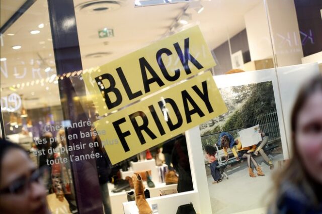 Κορονοϊός: Η Γαλλία κάλεσε τις επιχειρήσεις να καθυστερήσουν την Black Friday