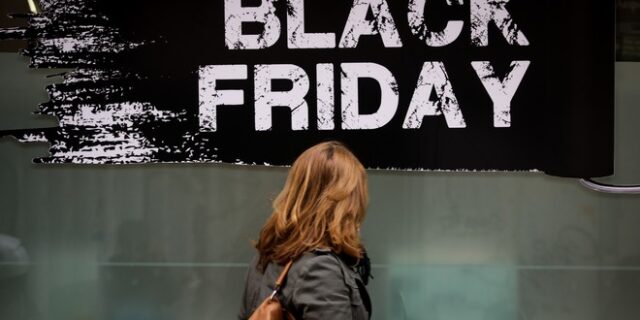 Black Friday: Τι να προσέξετε για να μην πέσετε σε “παγίδες”