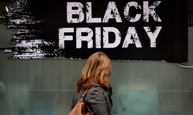 Black Friday: Τι να προσέξετε για να μην πέσετε σε “παγίδες”