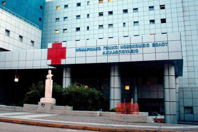 Κορονοϊός: Καταζητείται 66χρονος ασθενής που το “έσκασε” από το νοσοκομείο Βόλου