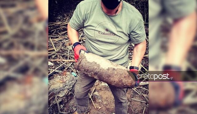 Κρήτη: Οι βροχοπτώσεις ”ξέθαψαν” βόμβες του Β’ Παγκοσμίου Πολέμου