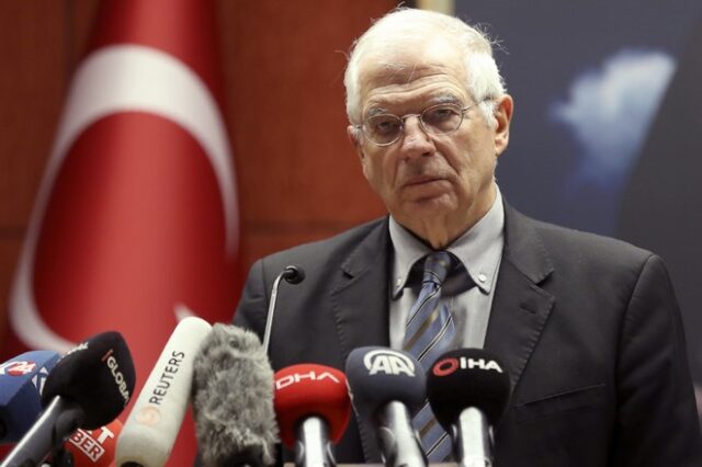 Μπορέλ: ”Η συμπεριφορά της Τουρκίας μεγαλώνει την απόστασή της από την ΕΕ”