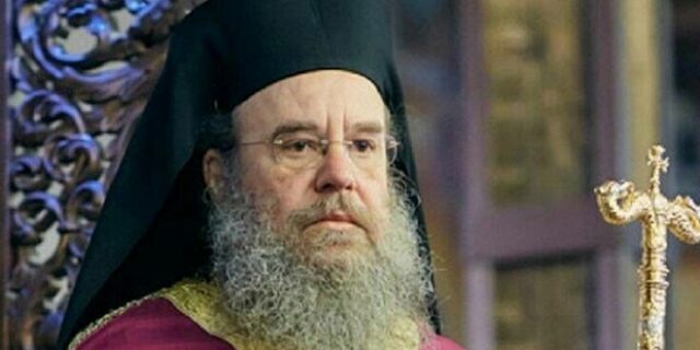 Μητροπολίτης Ιερισσού: “Δεν κόλλησα κορoνοϊό στον Άγιο Δημήτριο”